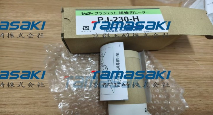 日本原装極東 检测探头 检测头 FEM-90S-5-N200现货进口