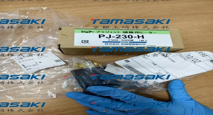 日本玉崎现货泉电热 浸入式液体加热器 PSH-2308S