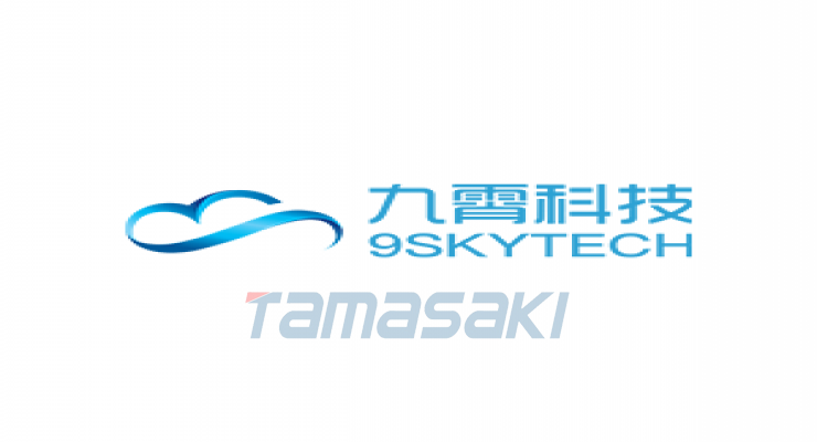 无锡九霄科技有限公司 9SKYTECH