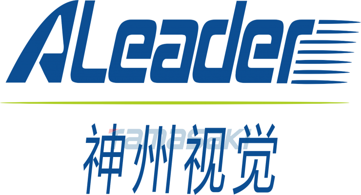 东莞市神州视觉科技有限公司 ALeader Vision Technology Co., Ltd.