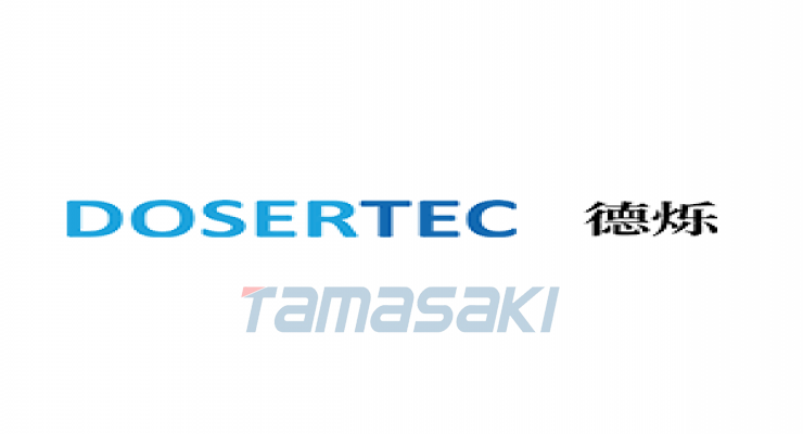 北京德烁科技有限公司 BEIJING DOSERTEC CO., LTD