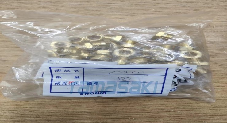 京都玉崎 SGK昭和 旋转接头RXH1020 RH少量库存