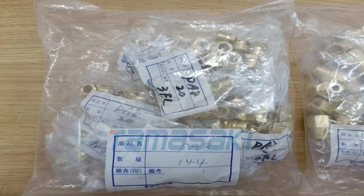 京都玉崎 一件代发 興和精機 连接杆 KE-20-12