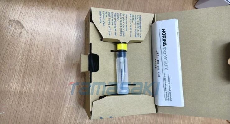 京都玉崎进口IZUMI伴热带SRH-0062 0.65M电压200V