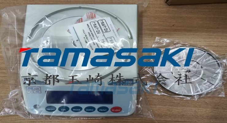 已入库现货AND电子秤GX-2002A日本