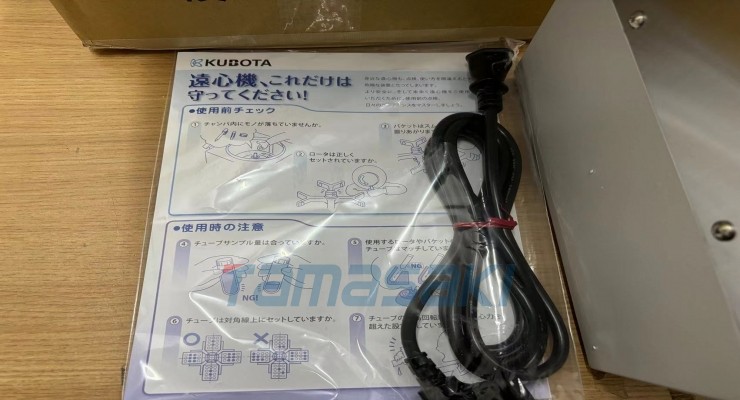 长期进口TRUSCO吊绳TWD-10S1.5现货