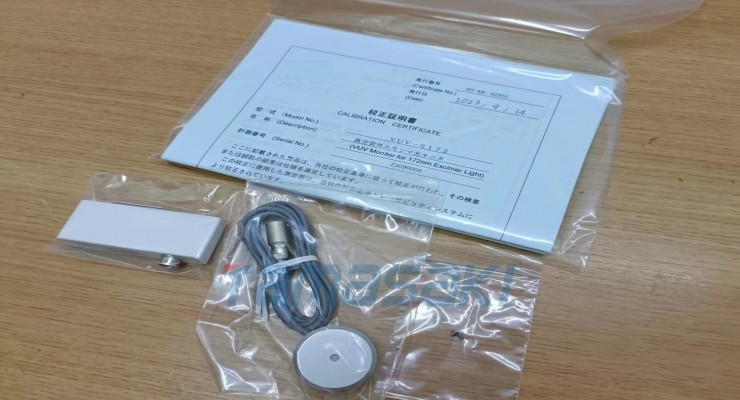 京都玉崎TRUSCO吊绳TSC-019现货