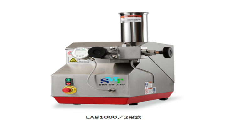 日本SMT多功能实验室研发LAB1000压力均质机
