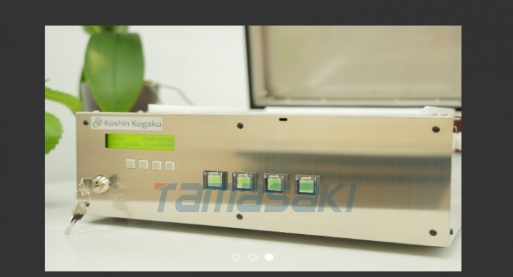 KOSHIN-KOGAKU光伸光学工业UV照射機（紫外線照射装置）UVCUR-365-8