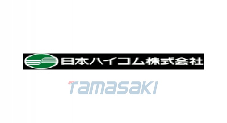日本海康株式会社