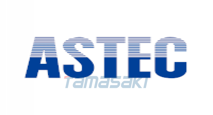    株式会社阿斯特泰克ASTEC