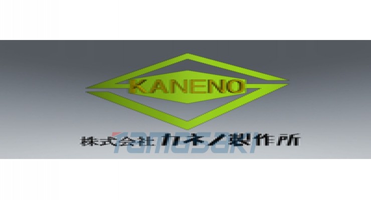 KANENO株式会社金野制作所