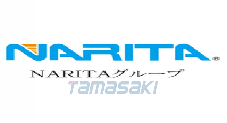 成田制作所株式会社