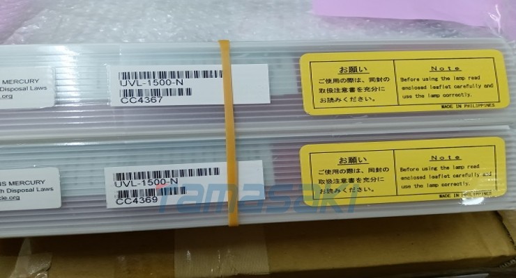京都玉崎到货日本USHIO 紫外线灯管 UVL-1500-N