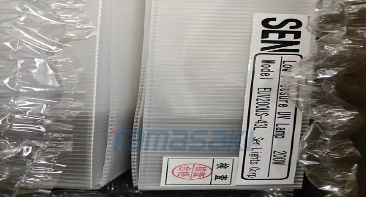 玉崎到货日本SEN 紫外线灯管 EUV200US-43