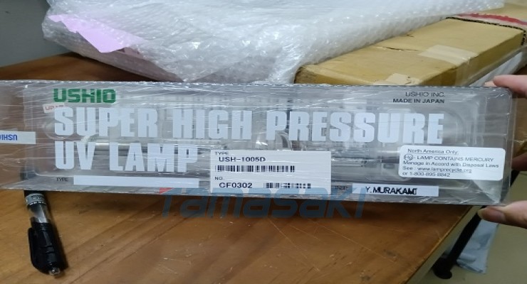 玉崎仓库到货日本USHIO 紫外线灯管 USH-1005D