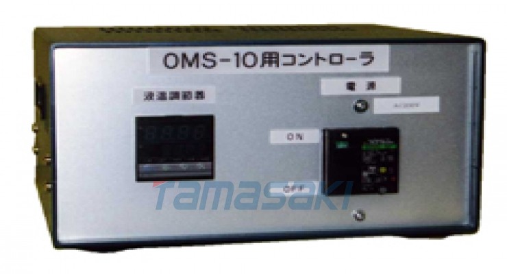 原装日本OM LAB-TECH奥姆拉博温度控制器CTR-400
