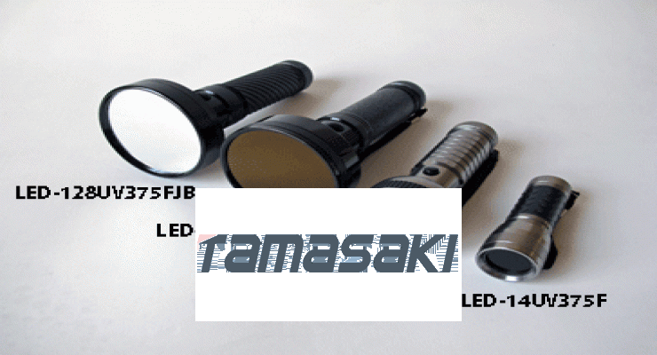 日本optocode LED黑光灯带有紫外线透射LED-41UV375F