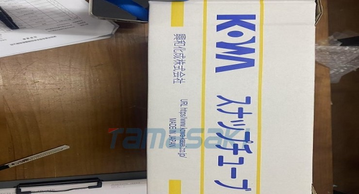 京都玉崎仓库到货玉崎现货日本兴和化成卡扣管KST-50R 