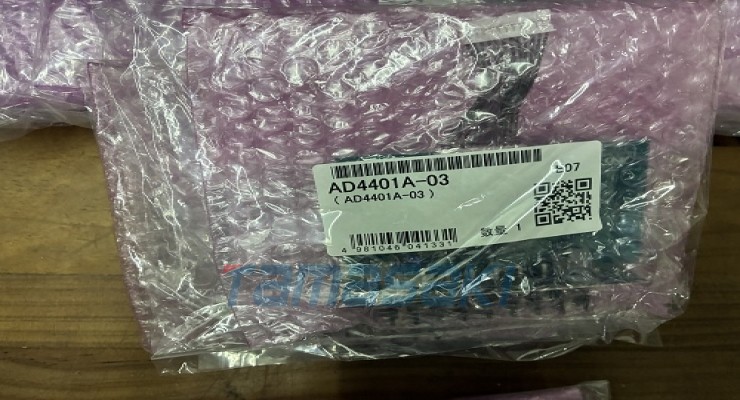 深圳仓库到货日本AND 称重仪表 AD4401A-03