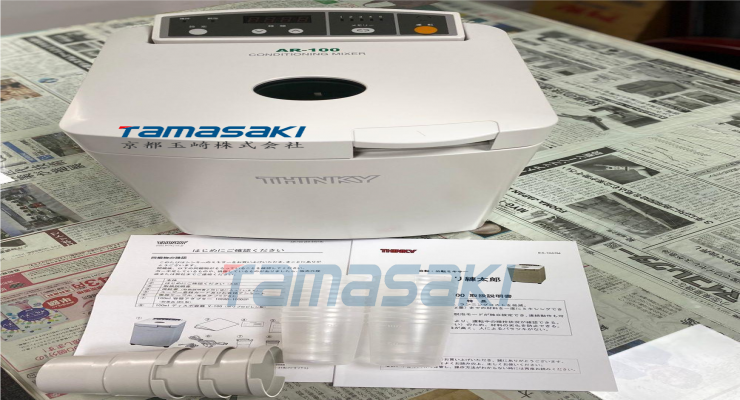 深圳仓库到货日本THINKY新基搅拌机AR-100
