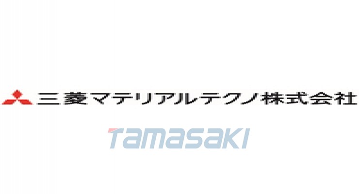 三菱材料技术株式会社