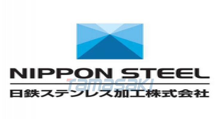 日铁不锈钢加工株式会社 