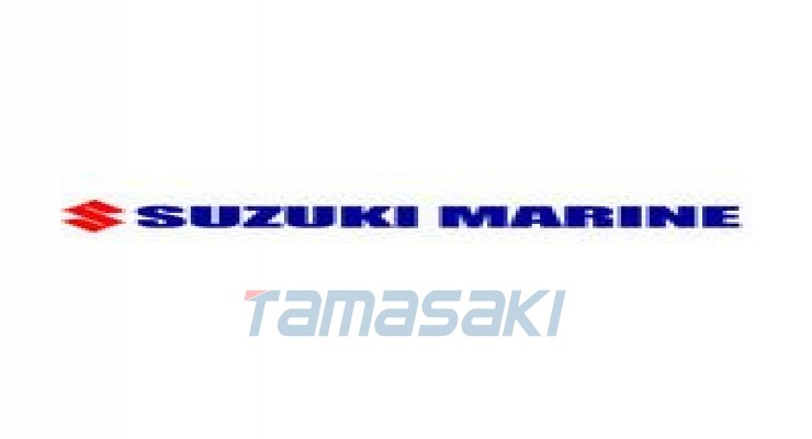 铃木船业株式会社