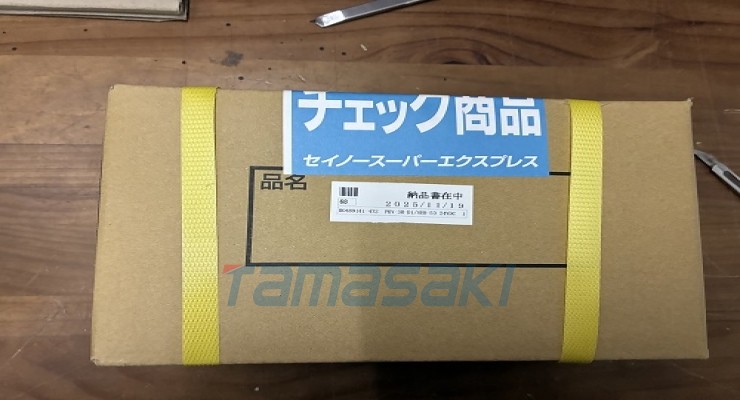 深圳仓库到货日本高砂电磁阀PKV-3R-D1/4EB-53 24VDC