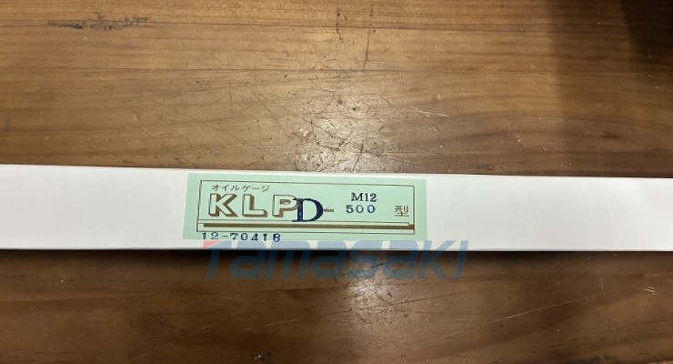 深圳仓库到货日本KYOWA液位计 KLPD-550 M12