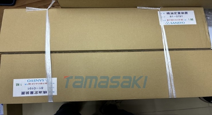 深圳仓库到货日本SANSYO精油定里装置81-0191