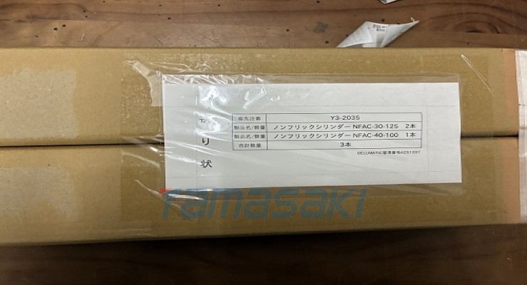 深圳仓库到货日本BELLMATIC气缸NFAC-30-125