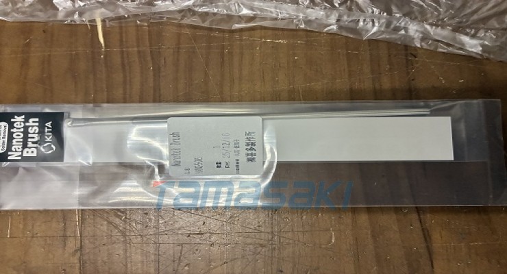 深圳仓库到货日本KITA纳米刷NANO-5-005