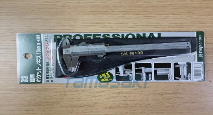 深圳仓库到货日本PEACOCK卡尺LB-7