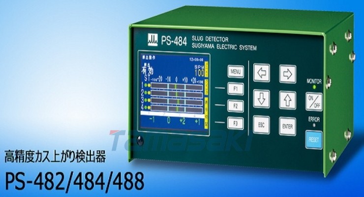 【玉崎现货】日本SUGIYAMA杉山电机下死点检测器PS488C