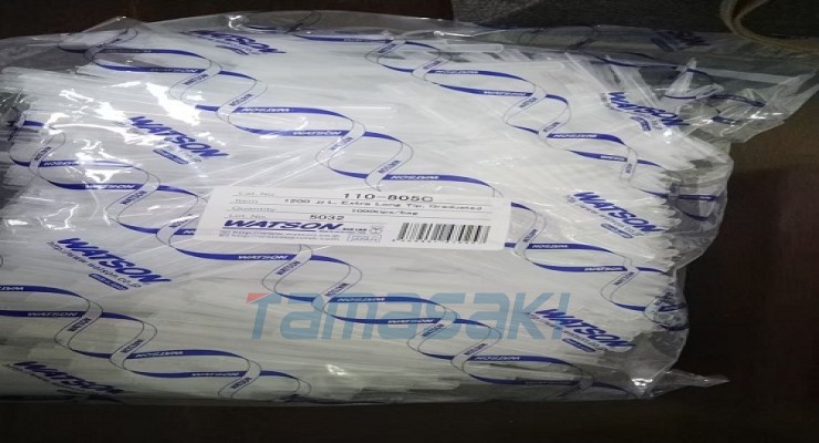 【玉崎仓库现货】日本WATSON吸头110-706C