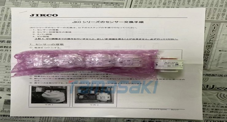 深圳仓库现货日本吉高JIKCO气体传感器SOX-M1