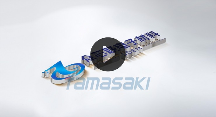 苏州众芯联电子材料有限公司	Suzhou Dreamchasing Electronic Materials Co., Ltd